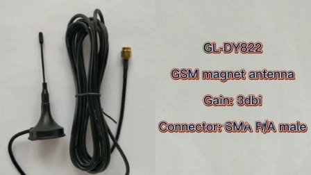 GSM/3G Magnetic Antenna 860 with SMA Connector